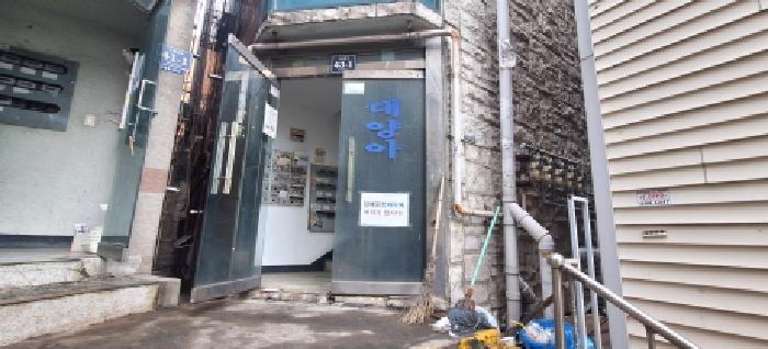 인천광역시 남동구 구월동 1304-12 대양아트빌라2차 3층302호 다세대(빌라) 경매 사진 4
