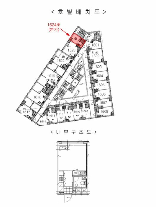 인천광역시 남동구 간석동 273-1 리더스타워 에이동 16층1624호 오피스텔 경매 사진 9