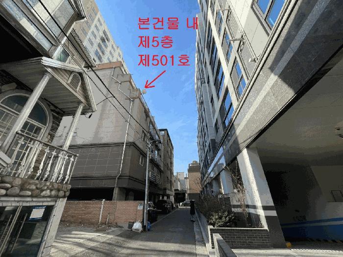 인천 미추홀구 다세대(빌라)