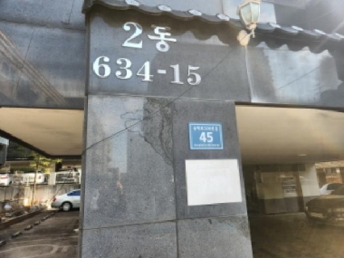 인천광역시 서구 검암동 634-15 스페이스빌 4층401호 다세대(빌라) 경매 사진 5