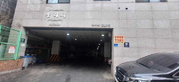 인천광역시 남동구 간석동 216-2 솔리채 8층806호 도시형생활주택 경매 사진 7