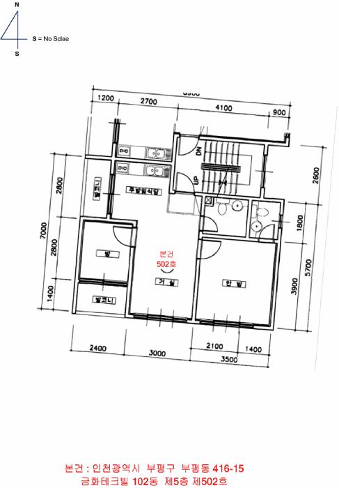 인천광역시 부평구 부평동 416-15 금화테크빌 102동 5층502호 다세대(빌라) 경매 사진 13