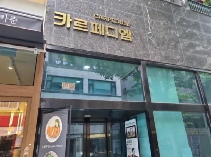 인천광역시 남동구 구월동 1143-24 카르페디엠 5층501호 오피스텔 경매 사진 6