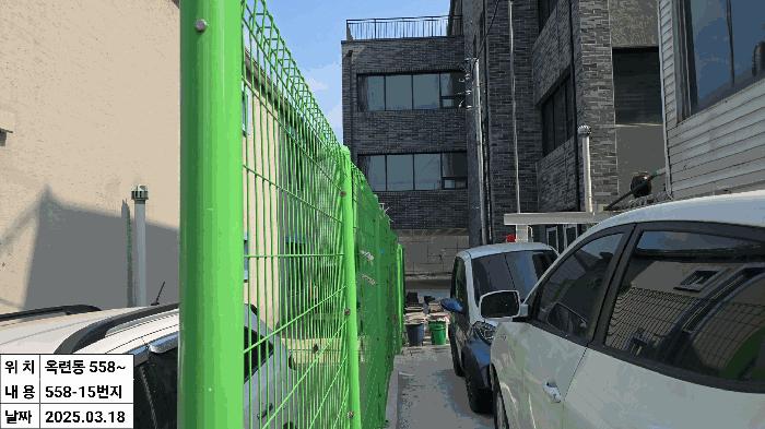 인천광역시 연수구 옥련동 558 근린시설 경매 사진 3