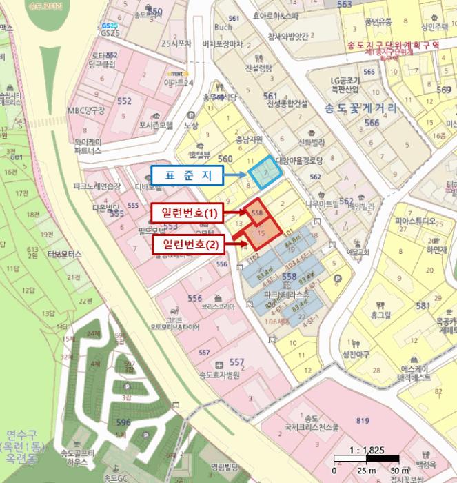 인천광역시 연수구 옥련동 558 근린시설 경매 사진 35