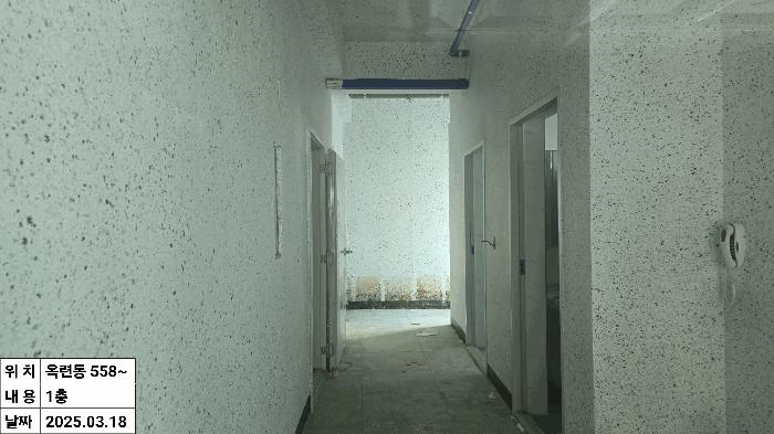인천광역시 연수구 옥련동 558 근린시설 경매 사진 4