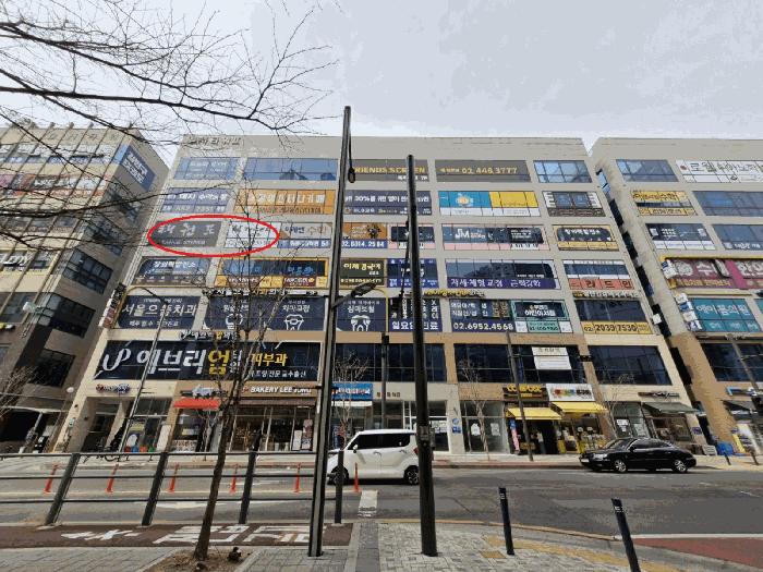 경기도 하남시 학암동 647-3 경서타워2 5층501호 근린상가 경매 사진 2