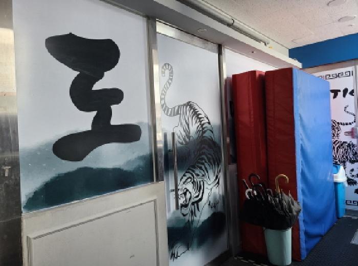 경기도 하남시 학암동 647-3 경서타워2 5층501호 근린상가 경매 사진 8