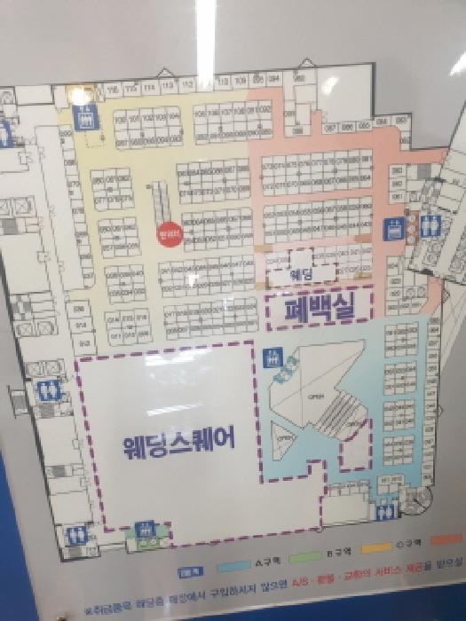 서울특별시 광진구 구의동 546-4 테크노-마트21 8층비069호 근린상가 경매 사진 10