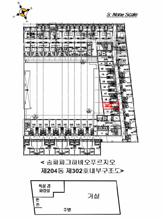 서울특별시 송파구 문정동 618 파크하비오 송파파크하비오푸르지오204동 3층302호 오피스텔 경매 사진 16