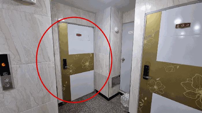 인천 부평구 오피스텔