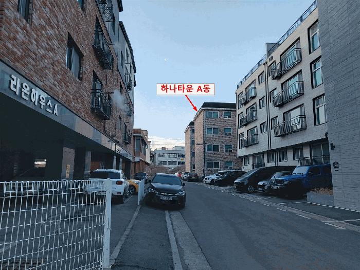 경기도 광주시 도척면 노곡리 220-25 하나타운 에이동 1층 101호 다세대(빌라) 경매 사진 12