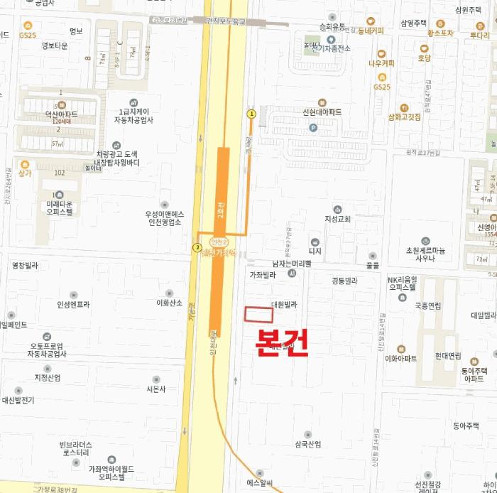 인천광역시 서구 가좌동 263-18 1층 102호 다세대(빌라) 경매 사진 11