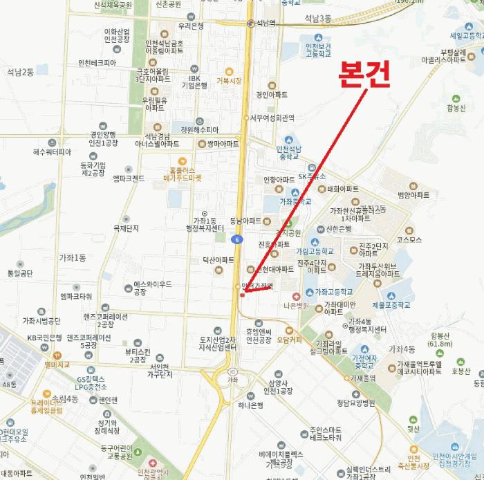 인천광역시 서구 가좌동 263-18 1층 102호 다세대(빌라) 경매 사진 12