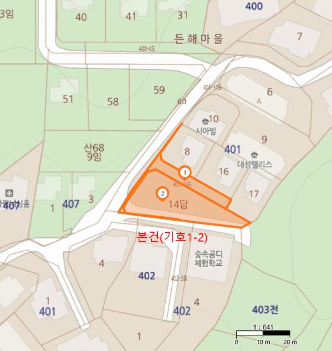 경기도 광주시 능평동 401-15 도로 경매 사진 18
