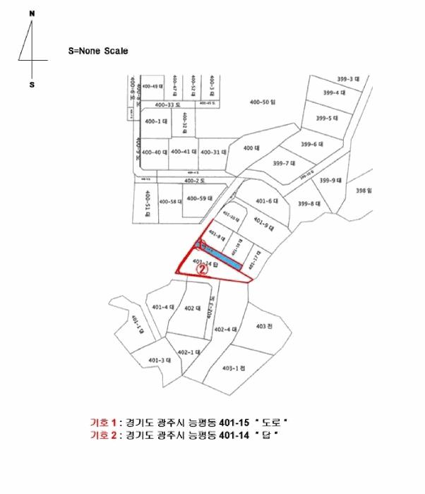 경기도 광주시 능평동 401-15 도로 경매 사진 19