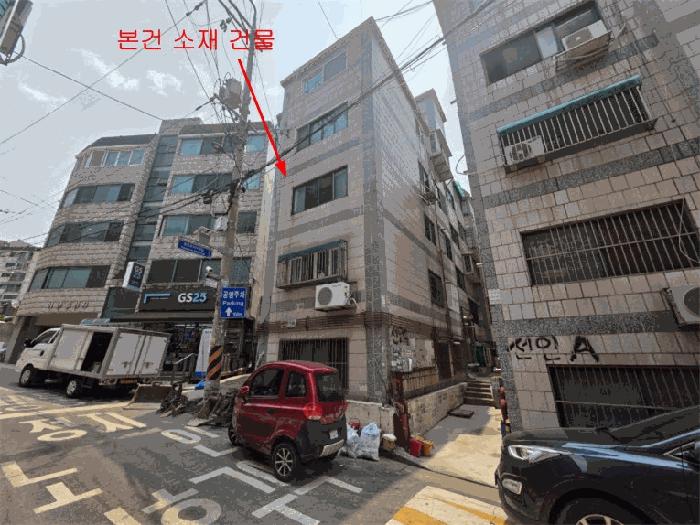 인천 부평구 다세대(빌라)