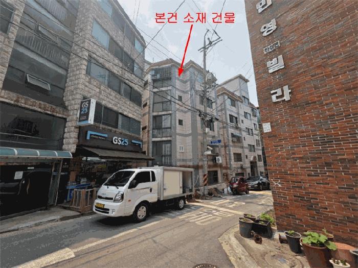 인천광역시 부평구 부평동 768-323 선인주택타운 3층302호 다세대(빌라) 경매 사진 2