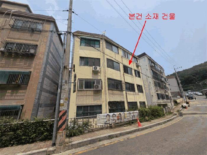 인천광역시 부평구 부평동 768-323 선인주택타운 3층302호 다세대(빌라) 경매 사진 4