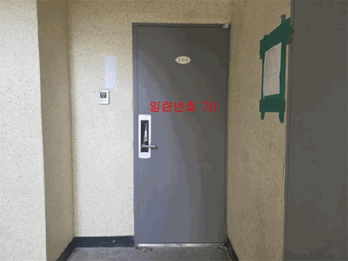 인천광역시 부평구 부평동 768-323 선인주택타운 3층302호 다세대(빌라) 경매 사진 5