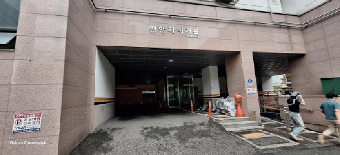 인천광역시 미추홀구 주안동 177-9 편한자이캐슬 2층204호 오피스텔 경매 사진 7