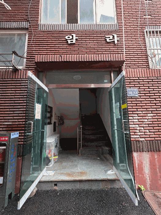 인천광역시 미추홀구 용현동 456-89 소암빌라 3층 301호 다세대(빌라) 경매 사진 2
