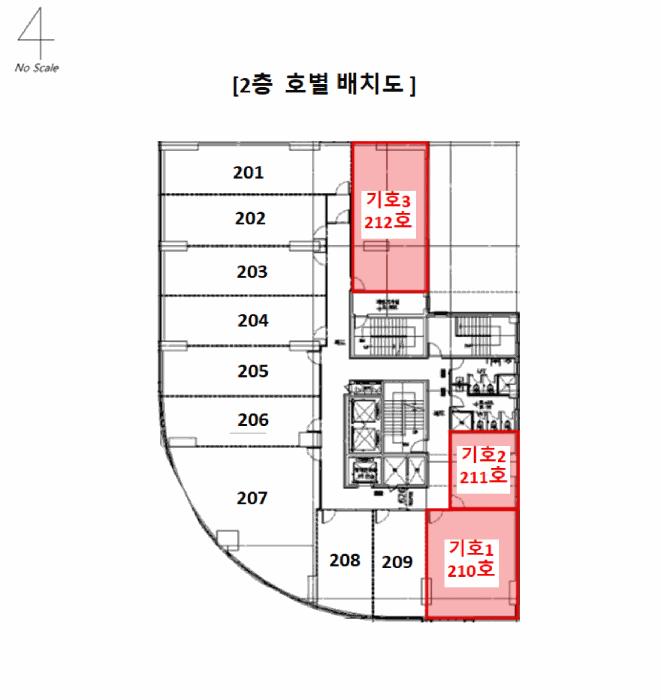 경기도 화성시 새솔동 77-7 킨슬리오피스텔1동 2층210호 근린상가 경매 사진 12