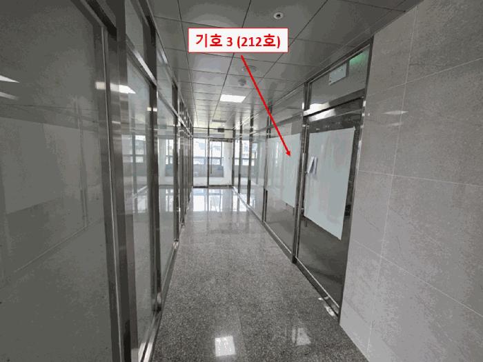 경기도 화성시 새솔동 77-7 킨슬리오피스텔1동 2층211호 근린상가 경매 사진 3