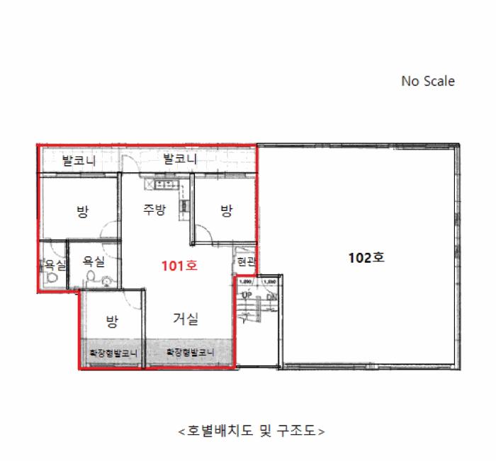 경기도 광주시 양벌동 370-4 오성하이빌 1동 1층101호 다세대(빌라) 경매 사진 10