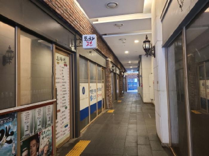 경기도 하남시 망월동 1081 미사역효성해링턴타워더퍼스트 1층1059호 근린상가 경매 사진 5