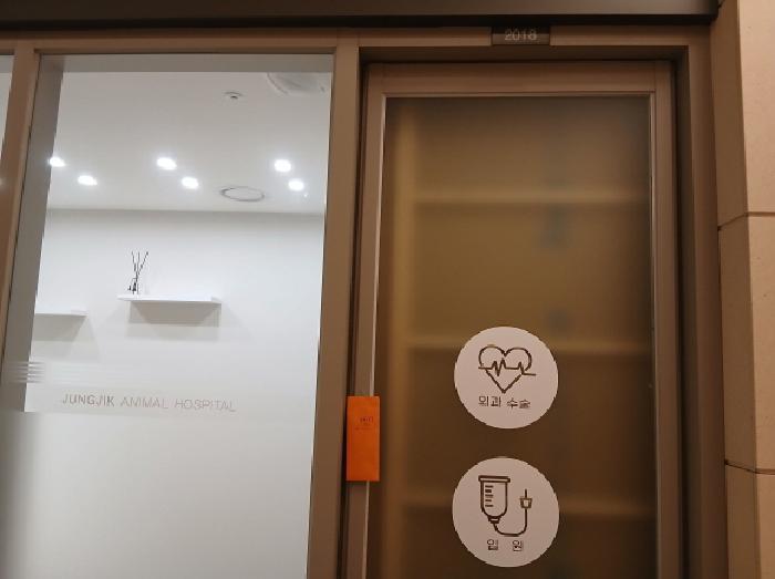 경기도 하남시 망월동 1099-1 힐스테이트미사역그랑파사쥬(11-1블럭) 2층2018호 근린상가 경매 사진 6