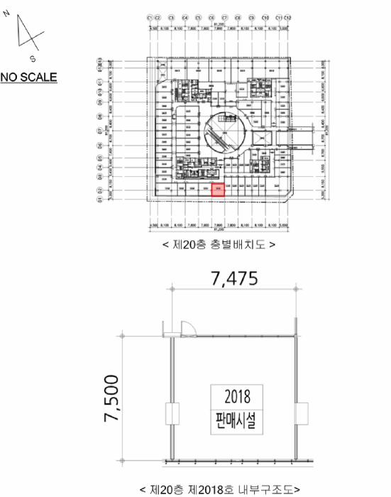 경기도 하남시 망월동 1099-1 힐스테이트미사역그랑파사쥬(11-1블럭) 2층2018호 근린상가 경매 사진 7