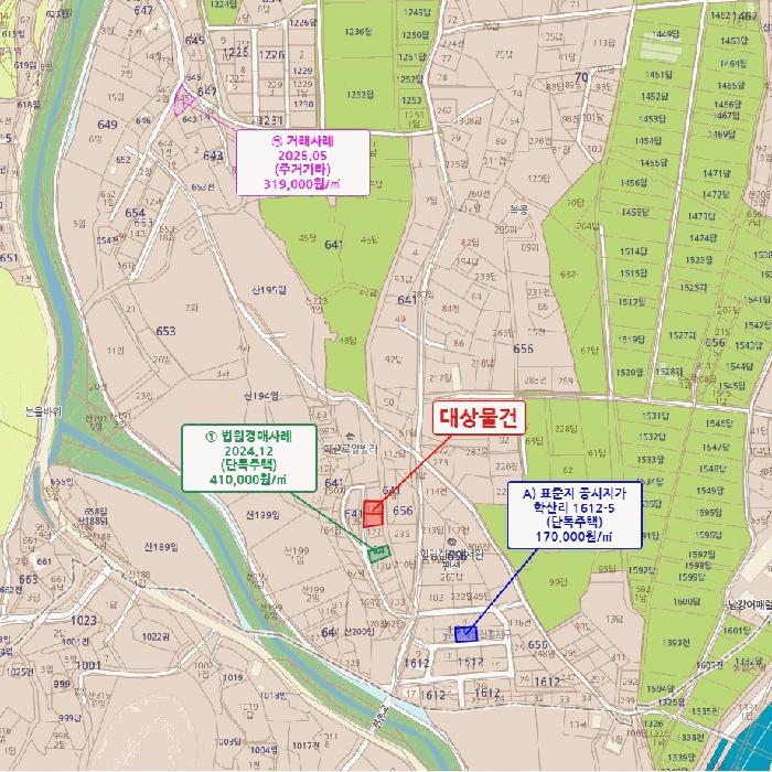 강원특별자치도 강릉시 구정면 학산리 641-125 주택 경매 사진 14