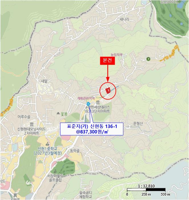 경기도 광주시 신현동 117-6 공장 경매 사진 33