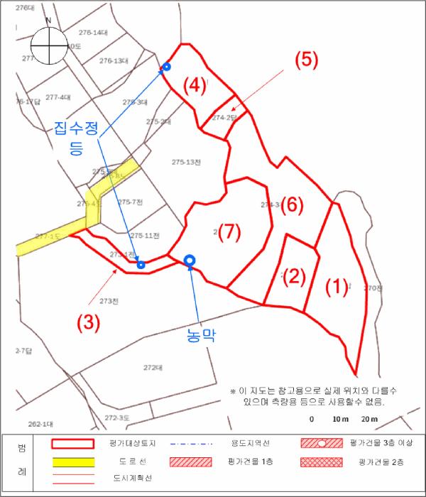 경기도 광주시 초월읍 무갑리 271-1 답 경매 사진 30