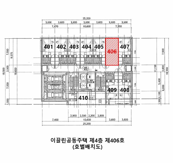 강원특별자치도 원주시 단계동 1115-2 이끌린공동주택 4층406호 아파트 경매 사진 7