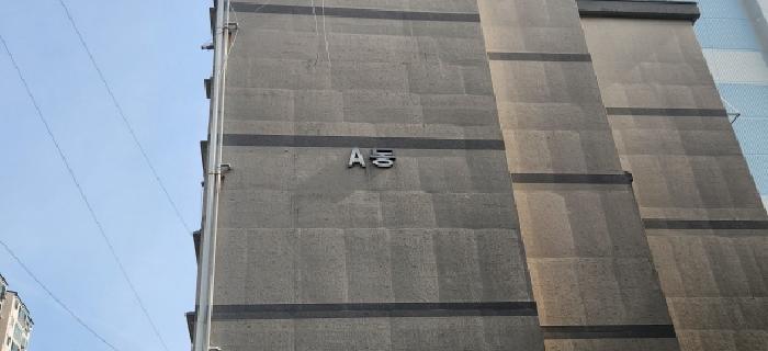 경기도 광주시 곤지암읍 곤지암리 453-215 4층402호 다세대(빌라) 경매 사진 10