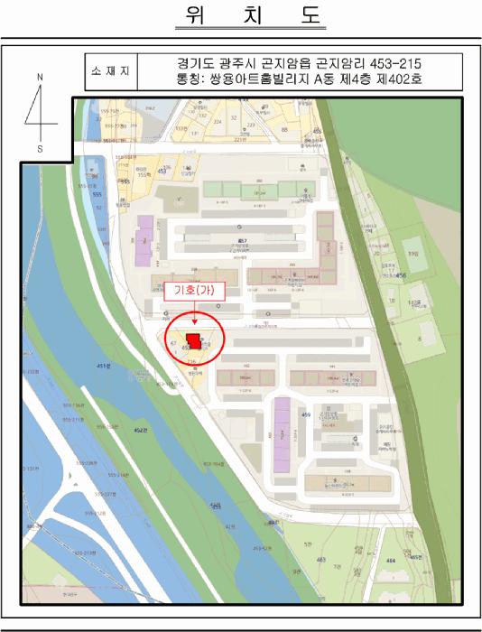경기도 광주시 곤지암읍 곤지암리 453-215 4층402호 다세대(빌라) 경매 사진 12