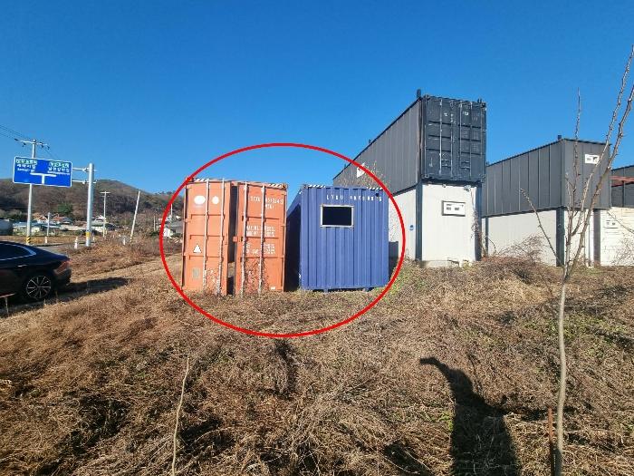 충청북도 충주시 앙성면 조천리 37-7 답 경매 사진 14