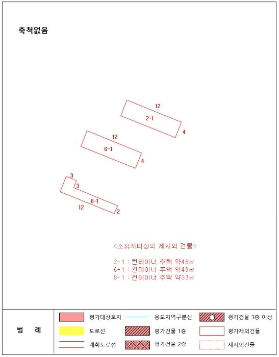 충청북도 충주시 앙성면 조천리 37-7 답 경매 사진 27