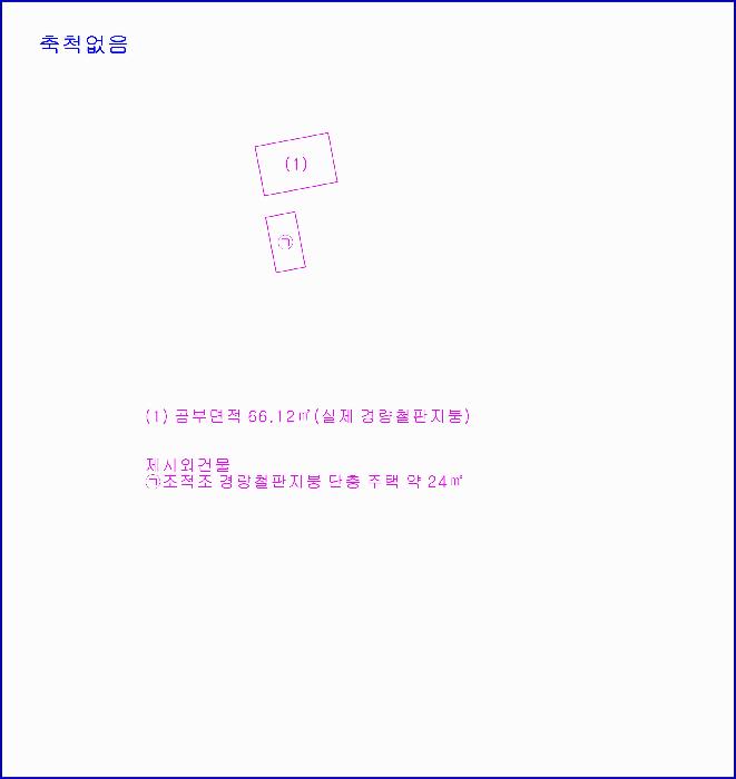 충청남도 논산시 성동면 삼산리 181-6 주택 경매 사진 12