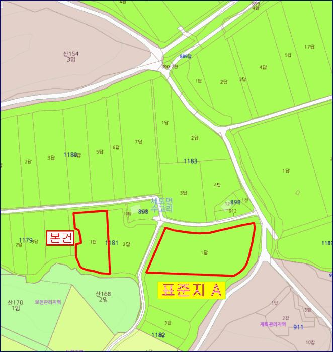 충청남도 부여군 세도면 수고리 1181-1 답 경매 사진 7