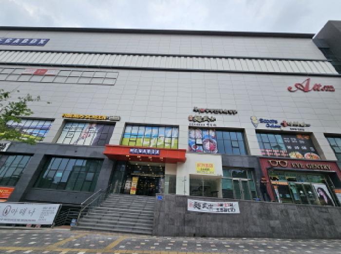 충청북도 충주시 연수동 1325 아토몰 2층219호 근린상가 경매 사진 9