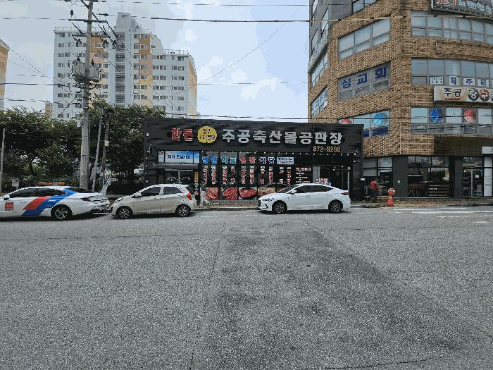 충청북도 음성군 음성읍 신천리 257-12 대지 경매 사진 3