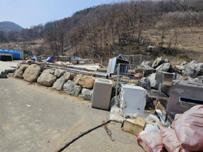 충청북도 충주시 앙성면 지당리 503 답 경매 사진 21