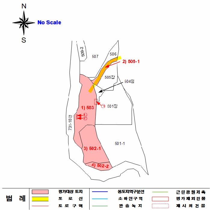 충청북도 충주시 앙성면 지당리 503 답 경매 사진 25