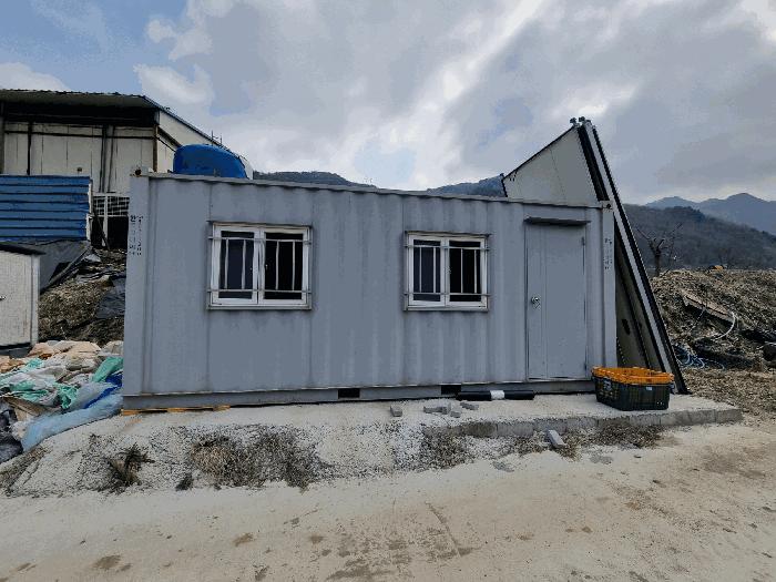 충청북도 충주시 앙성면 지당리 503 답 경매 사진 8