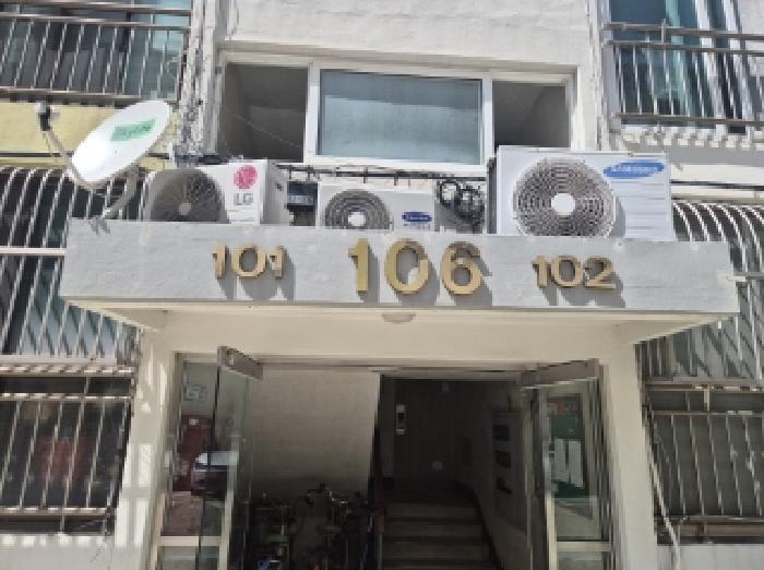 경상북도 포항시 남구 오천읍 용덕리 384 오천제일맨션5차 106동 4층401호 아파트 경매 사진 6