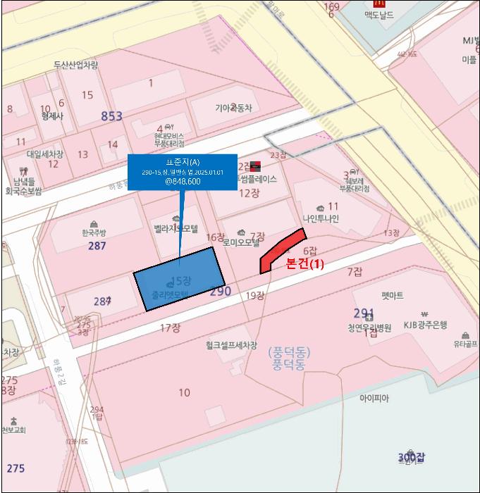 전라남도 순천시 풍덕동 290-18 도로 경매 사진 8