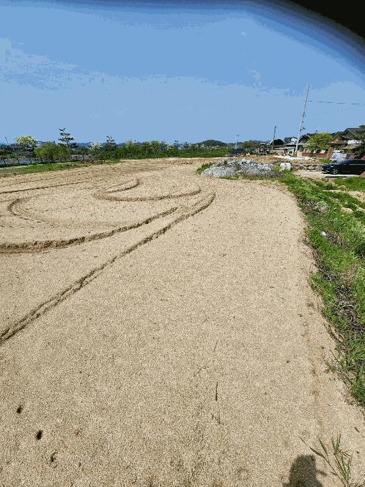 충청북도 충주시 동량면 용교리 361-2 대지 경매 사진 1